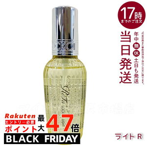 y1z MTG t@ bNIC Cg R 100ml ReFa LOCK OIL