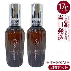 y2z MTG t@ bNg[gg 100g ReFa LOCK OIL