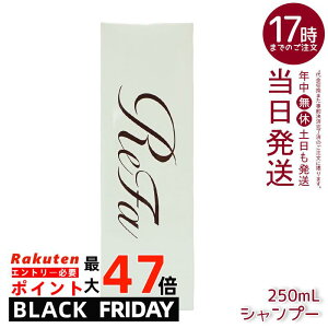 t@ r[ebN Vv[ 250mL t@ Vv[ r[ebNVv[ qA_Vv[ 邨 c _[WPA Ƃ