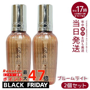 y2z MTG t@ bNICu[Cg 100ml ReFa LOCK OIL