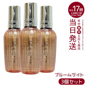 y3z MTG t@ bNICu[Cg 100ml ReFa LOCK OIL