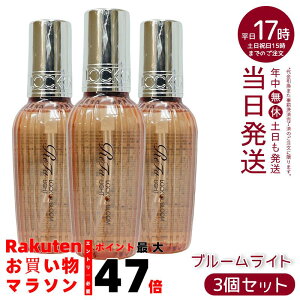 y3z MTG t@ bNICu[Cg 100ml ReFa LOCK OIL