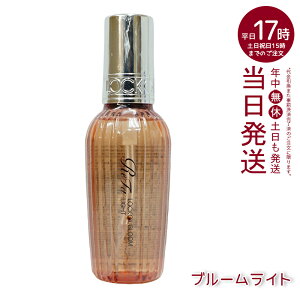 y1z MTG t@ bNICu[Cg 100ml ReFa LOCK OIL