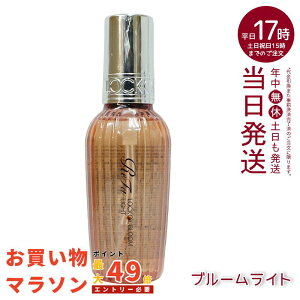 y1z MTG t@ bNICu[Cg 100ml ReFa LOCK OIL