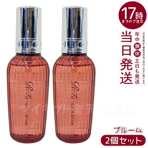 y2z MTG t@ bNICu[ 100ml ReFa LOCK OIL