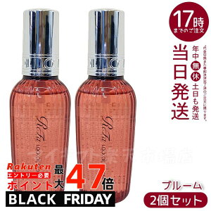 y2z MTG t@ bNICu[ 100ml ReFa LOCK OIL