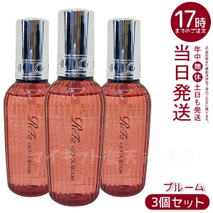 y3z MTG t@ bNICu[ 100ml ReFa LOCK OIL