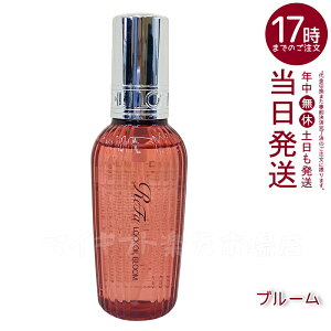 y1z MTG t@ bNICu[ 100ml ReFa LOCK OIL