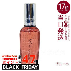 y1z MTG t@ bNICu[ 100ml ReFa LOCK OIL