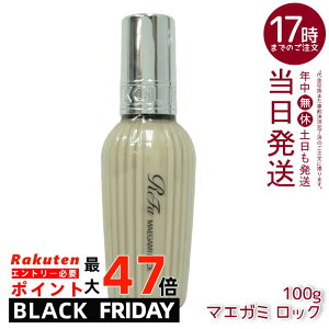 y1z MTG t@ }GK~bN 100g ReFa LOCK OIL bNIC