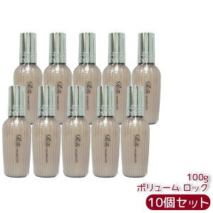 MTG ReFa ���t�@ ���b�N�I�C�� 100ml ���t�@�@���b�N�I�C���@���b�N�I�C�����C�g�@�G���e�B�[�W�[ MTG ReFa LOCK OIL 100ml�@���t�@���b�N�g���[�g�����g�@���t�@���b�N�I�C���@�u���[��