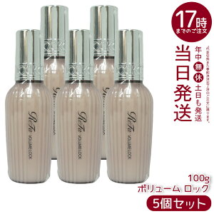 y5z MTG t@ {[bN 100g ReFa LOCK OIL bNIC