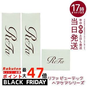 y3_Zbgzt@ r[ebN Vv[ 250mL & t@ r[ebN g[gg 250g & t@ r[ebN }XN 130g t@ r[ebN Vv[ & g[ggZbg q