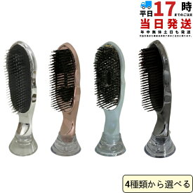 【送料無料/正規品】MTG ReFa リファイオンケアブラシ / イオンケアブラシプレミアム 4種類から選べる（イオンケアブラシ/ローズゴールド/ブラック/ホワイト） 頭皮ケア シャンプーブラシ ヘアブラシ 毛穴洗浄 お風呂防水 ギフト プレゼント くし まとまり