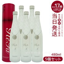 楽天市場】4589760230644の通販
