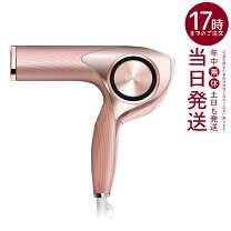 楽天市場】ドライヤー re-ab02aの通販
