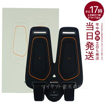 楽天市場】sixpad ジェルシート レッグベルトの通販