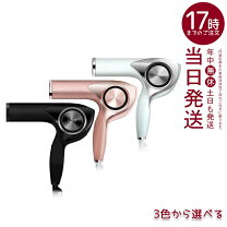 楽天市場】ドライヤー re-ab02aの通販