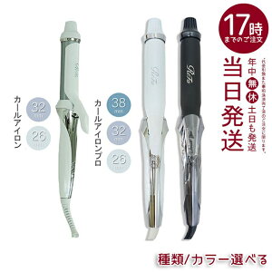 MTG t@ J[AC v 26mm 32mm 38mmbzCgubNyZX^COz MTG ReFa BEAUTECH CURL IRON wAAC wAPA J[ et Mtg Re Ki fUCX^