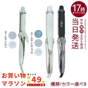 MTG t@ J[AC v 26mm 32mm 38mmbzCgubNyZX^COz MTG ReFa BEAUTECH CURL IRON wAAC wAPA J[ et Mtg Re Ki fUCX^