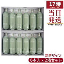 楽天市場】炭酸ミスト plosion 炭酸ミストハンディ セット mtg プロー 