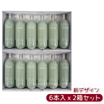 楽天市場】炭酸ミスト プロージョン ローション 業務用の通販