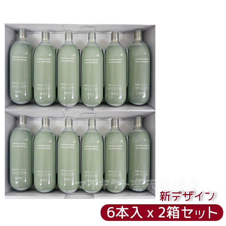 楽天市場】【2箱セット12本入り】MTG プロージョン 炭酸ミストユニット 