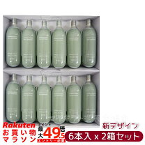 楽天市場】炭酸ミスト プロージョン ローション 業務用の通販