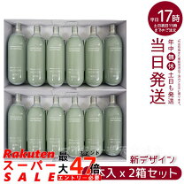楽天市場】炭酸ガス カートリッジ Plosionの通販