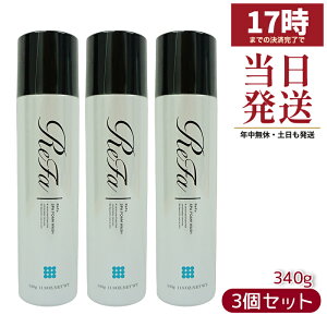 MTG ���t�@�X�p�t�H�[���E�H�b�V�� ReFa SPA FOAM WASH �}�b�T�[�W��痿 340g PLOSION �v���[�W����(��� ���t�H�[�� �Y�_�}�C�N���o�u���E�H�b�V�� ���e �}�C�N���o�u����� �ь� ���� �Y�_ �Y�_
