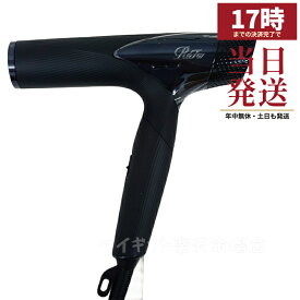 ReFa BEAUTECH DRYER SMART リファビューテックドライヤースマート ブラック コンパクト 軽量475g 折りたたみ 速乾 ハイドロイオン プロセンシング スカルプモード モイストモード センシング機能 国内正規品 ヘアドライヤー