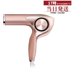 MTG リファビューテック ドライヤー プロ RE-AJ05A(ピンク)(ReFa BEAUTECH DRYER PRO ビューテック ストレートアイロン カーボンレイヤープレート レア髪 美容機器 美容 ヘアケア ) ヘアアイロン