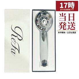 MTG リファファインバブル ピュア ホワイト ReFa FINE BUBBLE PURE white シャワーヘッド ウルトラファインバブル マイクロバブル 美容 節水 頭皮 毛穴汚れ 塩素低減 シャワー RS-AM-02B 国内正規品