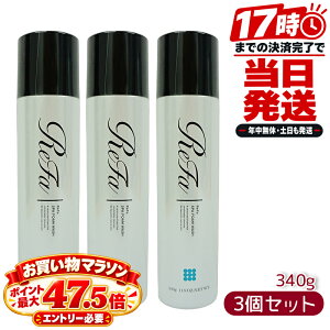 MTG ���t�@�X�p�t�H�[���E�H�b�V�� ReFa SPA FOAM WASH �}�b�T�[�W��痿 340g �v���[�W���� PLOSION �v���[�W����(��� ���t�H�[�� �Y�_�}�C�N���o�u���E�H�b�V�� ���e �}�C�N���o�u����� �ь� ��