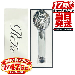 MTG ���t�@�t�@�C���o�u�� �s���A �z���C�g ReFa FINE BUBBLE PURE white �V�����[�w�b�h �E���g���t�@�C���o�u�� �}�C�N���o�u�� ���e �ߐ� ���� �ь����� ���f�ጸ �V�����[ RS-AM-02B �������K�i