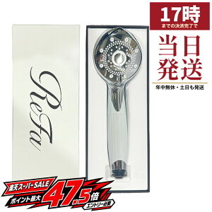 MTG ���t�@�t�@�C���o�u�� �s���A �z���C�g ReFa FINE BUBBLE PURE white �V�����[�w�b�h �E���g���t�@�C���o�u�� �}�C�N���o�u�� ���e �ߐ� ���� �ь����� ���f�ጸ �V�����[ RS-AM-02B �������K�i