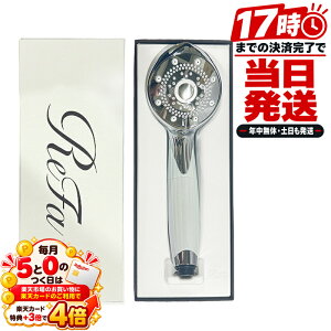 MTG ���t�@�t�@�C���o�u�� �s���A �z���C�g ReFa FINE BUBBLE PURE white �V�����[�w�b�h �E���g���t�@�C���o�u�� �}�C�N���o�u�� ���e �ߐ� ���� �ь����� ���f�ጸ �V�����[ RS-AM-02B �t�@�C���o�u�� 