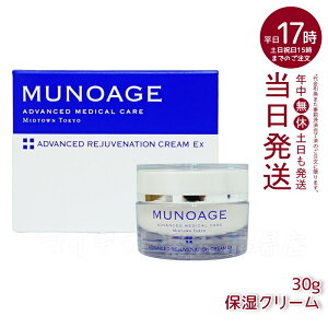 ێN[ AhoXgWrl[VN[Ex 30g Ȃ߂炩^Cv N[ MUNOAGE ~[mA[W