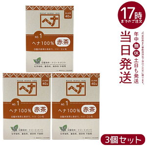 y3ZbgziCA[h wi100 Ԓn  100g VR Y ϕi ɉnRV^ g[gg ChYwi { ɗDA