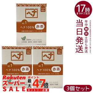 y3ZbgziCA[h wi100 Ԓn  100g VR Y ϕi ɉnRV^ g[gg ChYwi { ɗDA