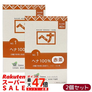 y2ZbgziCA[h wi100 No.1 Ԓn  400g VR Y ϕi ɉnRV^ g[gg ChYwi { ɗDA