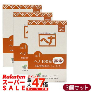 y3ZbgziCA[h wi100 No.1 Ԓn  400g VR Y ϕi ɉnRV^ g[gg ChYwi { ɗDA