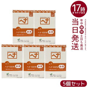 y5ZbgziCA[h wi100 No.1 Ԓn  400g VR Y ϕi ɉnRV^ g[gg ChYwi { ɗDA