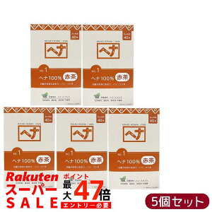 y5ZbgziCA[h wi100 No.1 Ԓn  400g VR Y ϕi ɉnRV^ g[gg ChYwi { ɗDA