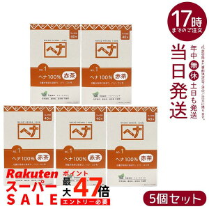 y5ZbgziCA[h wi100 No.1 Ԓn  400g VR Y ϕi ɉnRV^ g[gg ChYwi { ɗDA