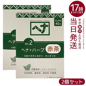 y2ZbgziCA[h wi+n[u Ԓn  100g VR Y ϕi ɉnRV^ g[gg ChYn[u { ɗDA