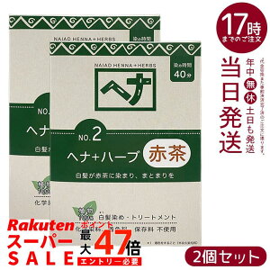 y2ZbgziCA[h wi+n[u Ԓn  100g VR Y ϕi ɉnRV^ g[gg ChYn[u { ɗDA