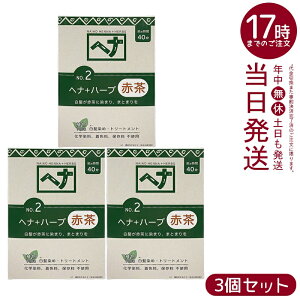 y3ZbgziCA[h wi+n[u Ԓn  100g VR Y ϕi ɉnRV^ g[gg ChYn[u { ɗDA