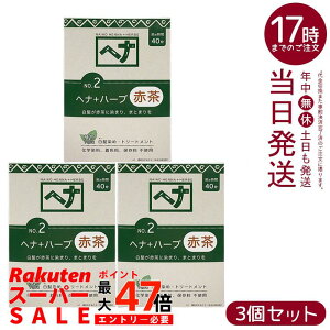 y3ZbgziCA[h wi+n[u Ԓn  100g VR Y ϕi ɉnRV^ g[gg ChYn[u { ɗDA