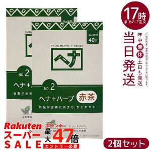 y2ZbgziCA[h wi+n[u Ԓn  400g VR Y ϕi ɉnRV^ g[gg ChYn[u { ɗDA